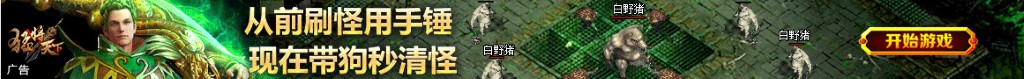 格子衣服显胖吗